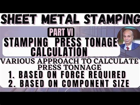 stamping tonnage calculation